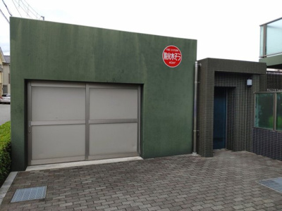 【その他共用部分】 | シティハウス茨木小川町