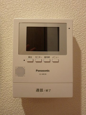 【セキュリティ】 | フォルモント福島