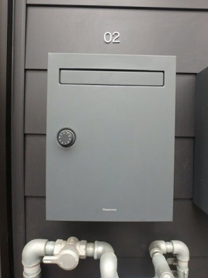 【その他共用部分】 | フォルモント福島