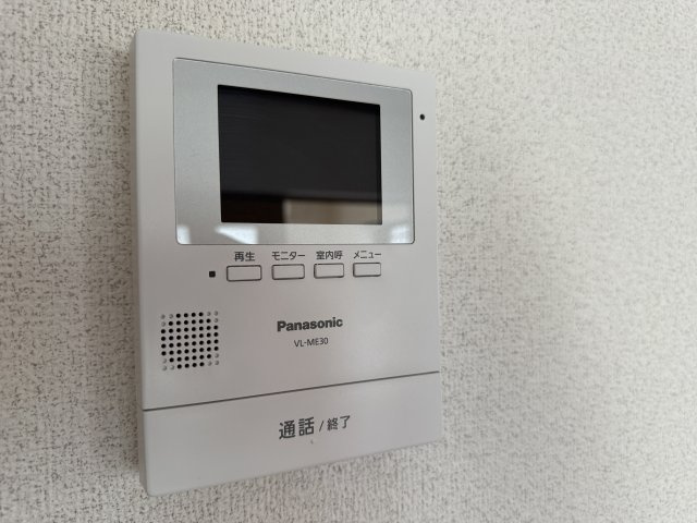 ヴィレッヂ七栄のセキュリティ|TVモニターホン