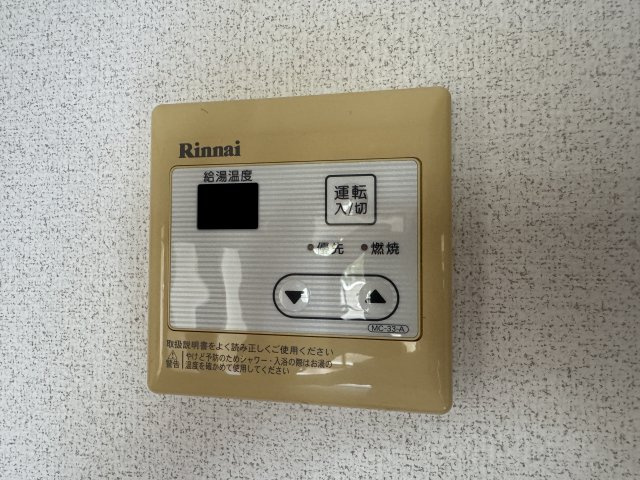 ヴィレッヂ七栄の設備