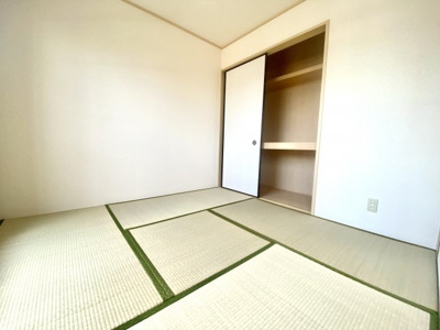 【和室】 | アマール名高