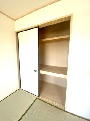 【収納】 | アマール名高