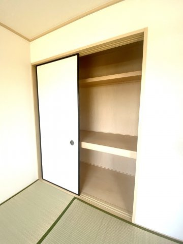 【収納】 | アマール名高