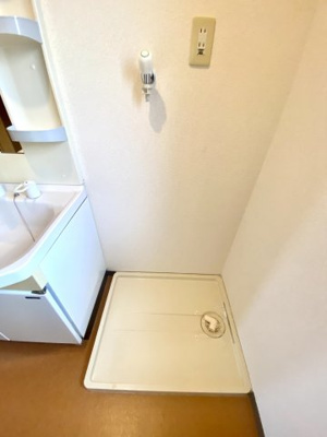 【設備】 | アマール名高