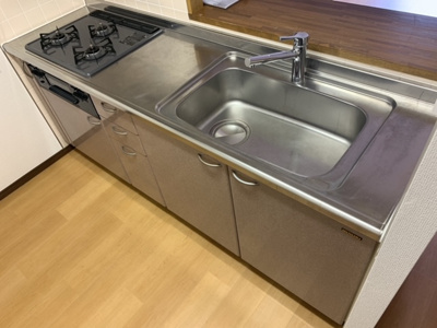 【キッチン】 | 五反山ヒルズ