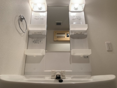 【洗面所】 | 五反山ヒルズ