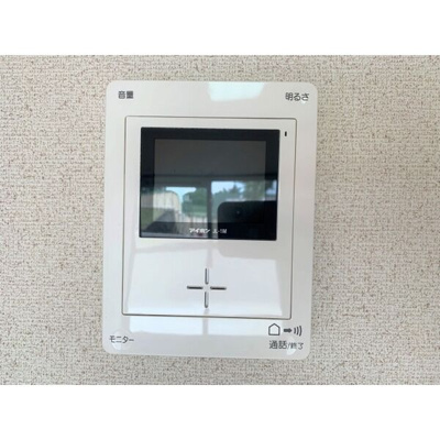 【セキュリティ】 | サープラスかもん