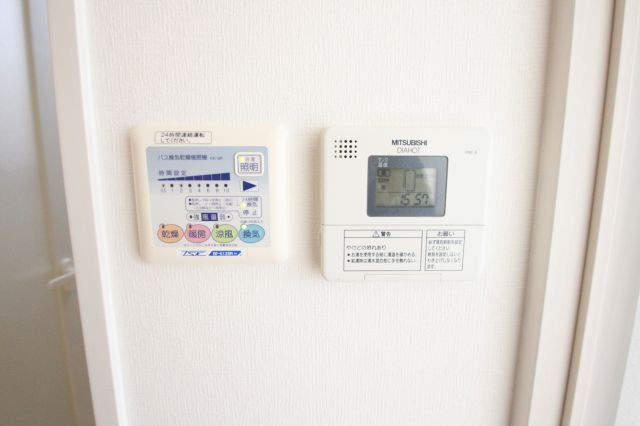 アルカンシェル ( 近畿大学 一人暮らし )のセキュリティ