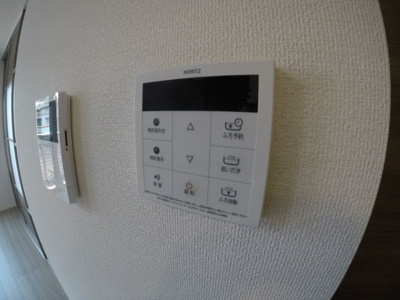 【設備】 | レガーミ中央