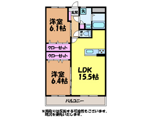 【間取り】 | ジュネスⅡ・