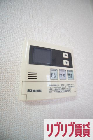 アクアコートの設備