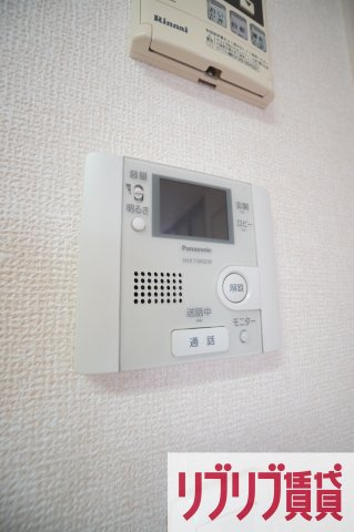 アクアコートのセキュリティ