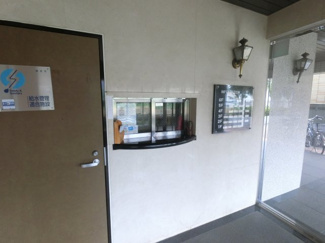 【その他共用部分】 | 管理員室です。