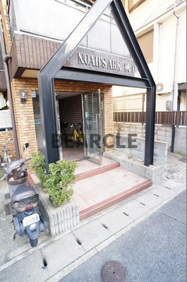 【エントランス】 | ノアーズアーク桃山