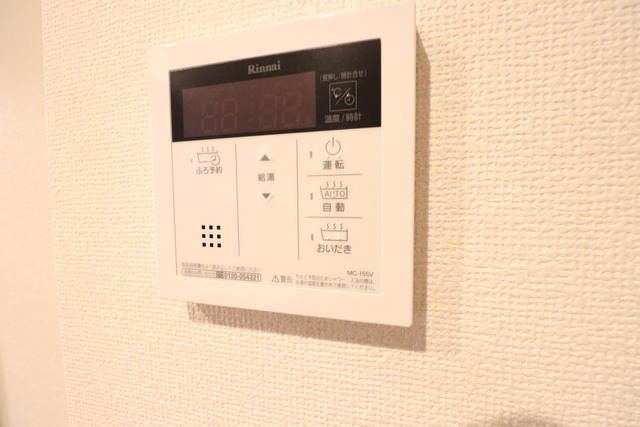 クレール　メールの設備