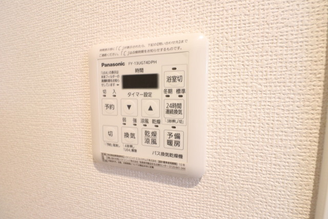 クレール　メールの設備