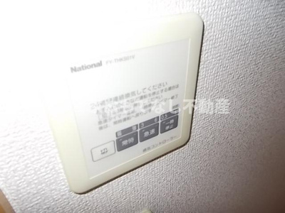 【設備】 | Casa de miki