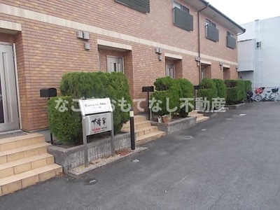 【エントランス】 | Casa de miki