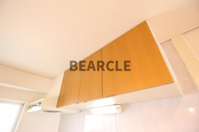 【キッチン】 | ヤマブハイツ