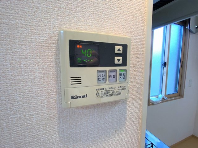 リビングタウン飯岡新田Ⅰの設備