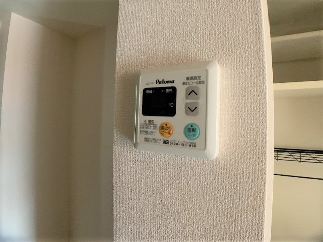 ピュール.S I.の設備