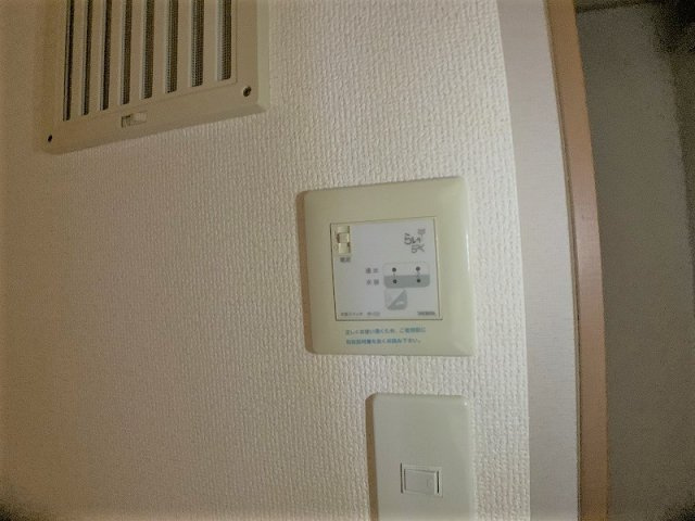 ピュール.S I.の設備