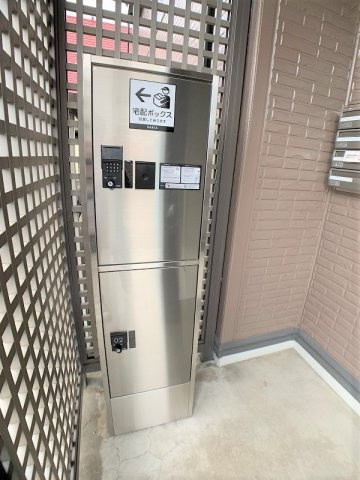 ピュール.S I.のその他共用部分