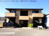 シャルムポポの画像