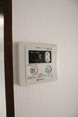 【設備】 | 堺市東区高松401-10 | 給湯器リモコン