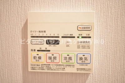 【その他共用部分】 | ファルマシア・K