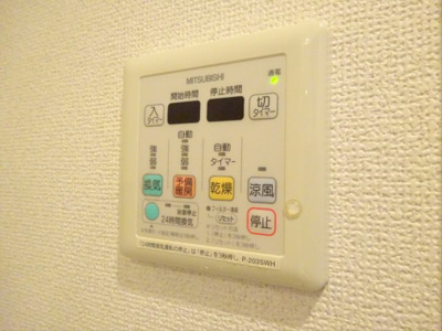 【設備】 | エクセラ三軒茶屋