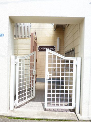 【エントランス】 | サンフラワーマンション