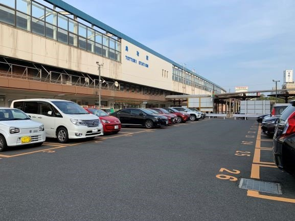 鳥取駅南パーキングの駐車場