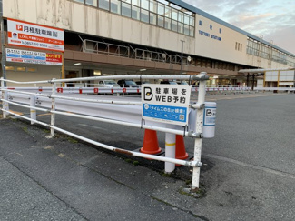 【周辺】 | 鳥取駅南パーキング