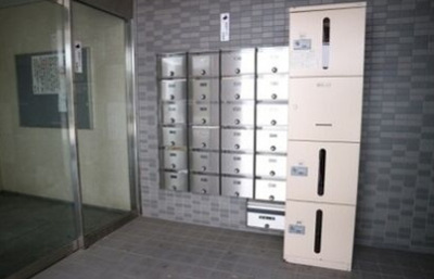 【その他共用部分】 | 枚方グランドマンション