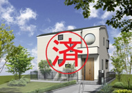 PLAISIR若草町の画像