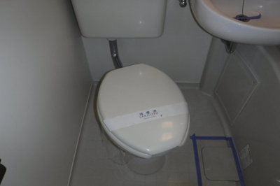 【トイレ】 | サカエフラット元住吉