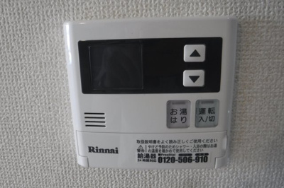 【設備】 | サカエフラット元住吉