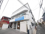 バッハレジデンス長瀬の画像