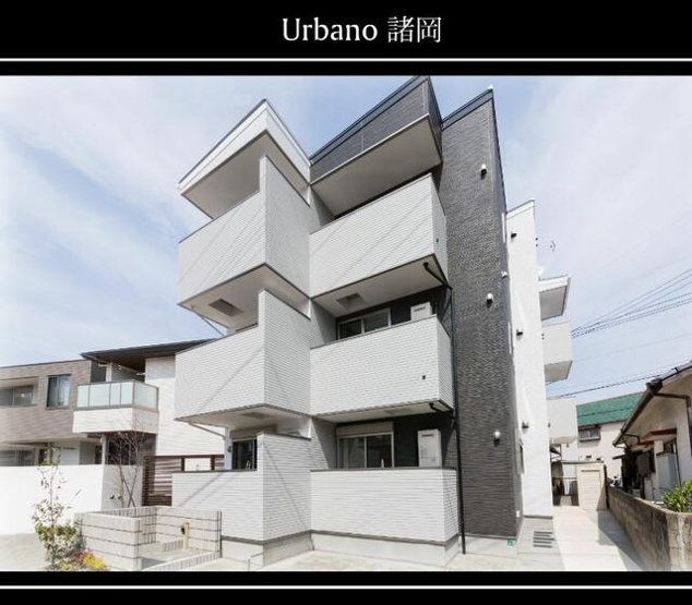 【外観】 | アルバーノ諸岡