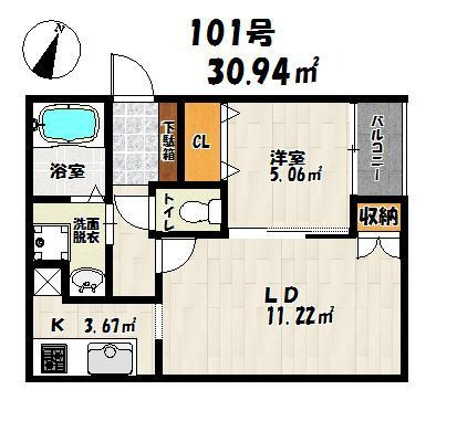 【間取り】 | エリザベート博多