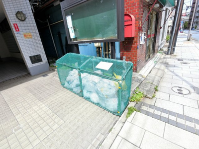【その他共用部分】 | 平和ビル | ゴミ置場です。
