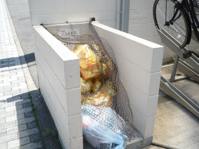 【その他共用部分】 | メゾン荒井