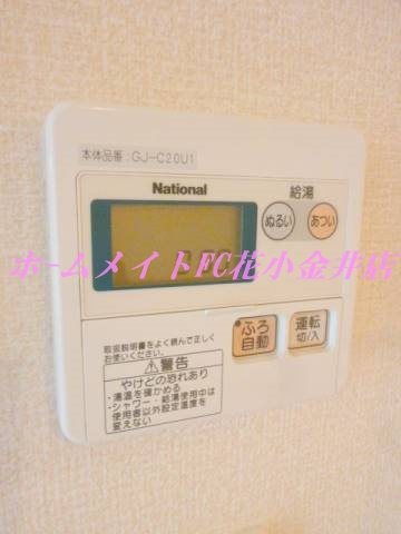 【設備】 | サンクレアⅠ棟
