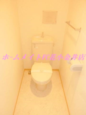 【トイレ】 | サンクレアⅠ棟