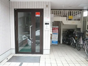 【エントランス】 | サンライズビル | サンライズビル