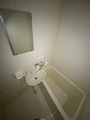 【浴室】 | エルズ夙川