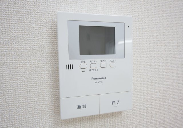 エステート富貴ノ台のセキュリティ