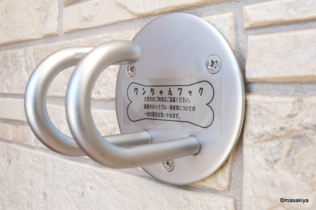 エルンテ東沖のエントランス